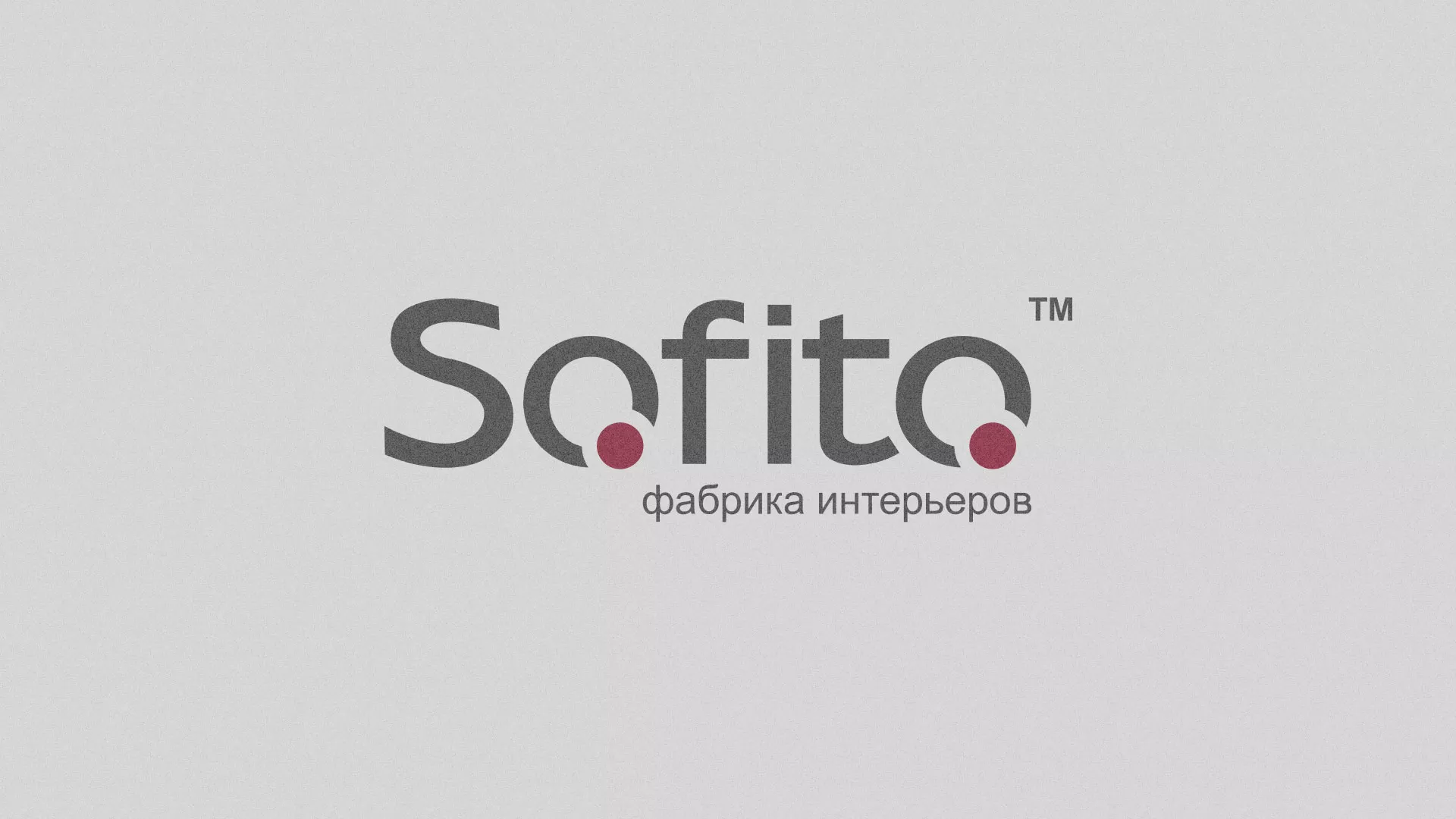 Создание сайта по натяжным потолкам для компании «Софито» в Красном Куте